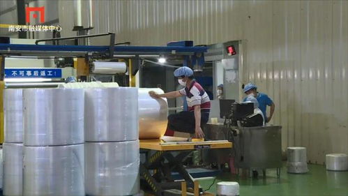 點對點精準服務助力南安碼頭鎮推進“無疫工廠”創建，廣告設計彰顯責任擔當