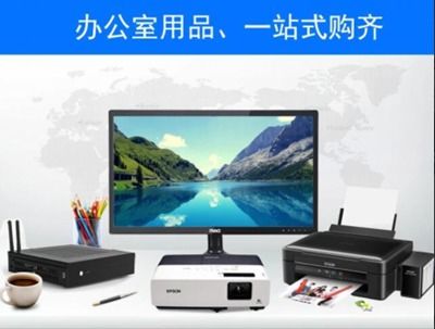 共享電腦新技巧 寶萬恒一站式租賃服務引領辦公新趨勢
